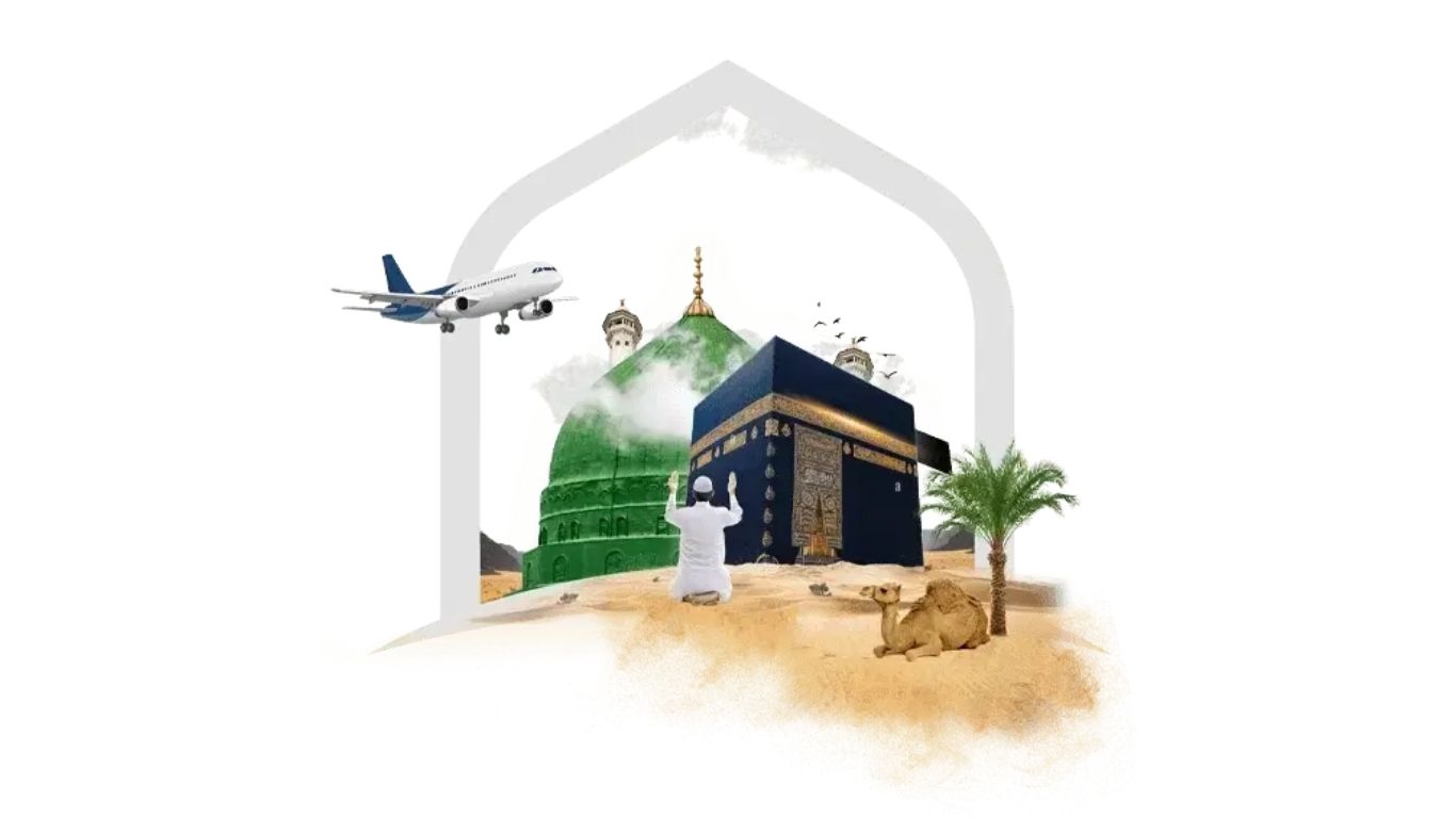 Read more about the article Hajj & Umrah Services