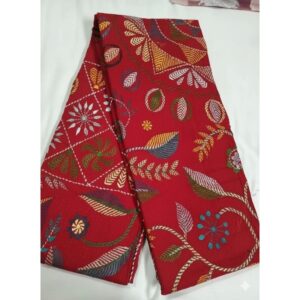 আড়ং নকশীকাঁথা